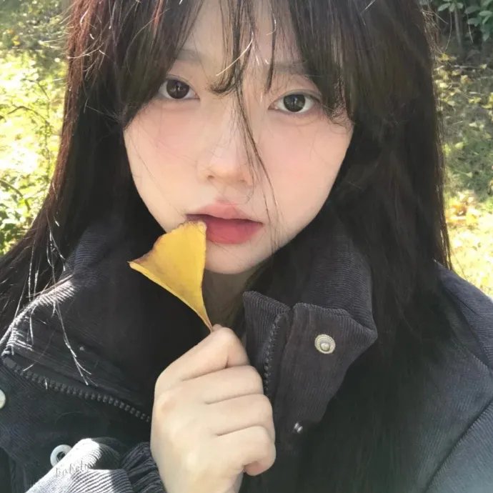 这里好无聊,快来接我