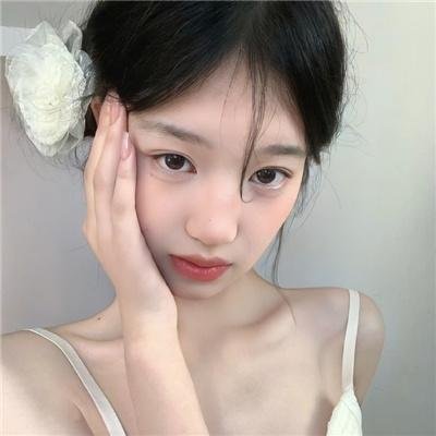 共生